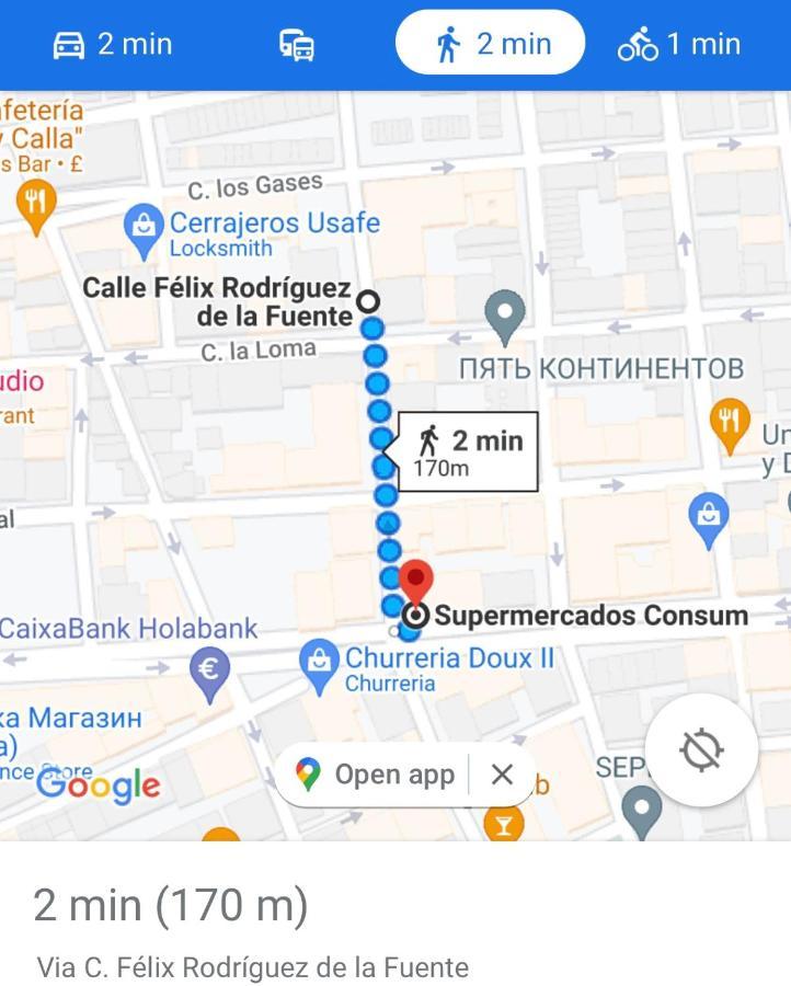 Apartamento Playa Del Cura ตอร์เรเวียคา ภายนอก รูปภาพ