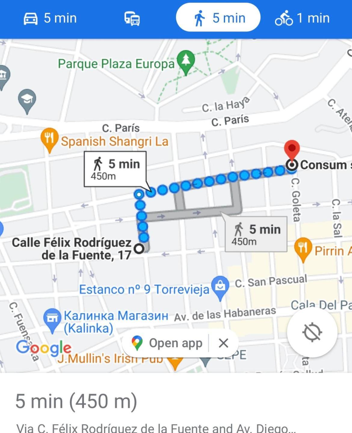 Apartamento Playa Del Cura ตอร์เรเวียคา ภายนอก รูปภาพ